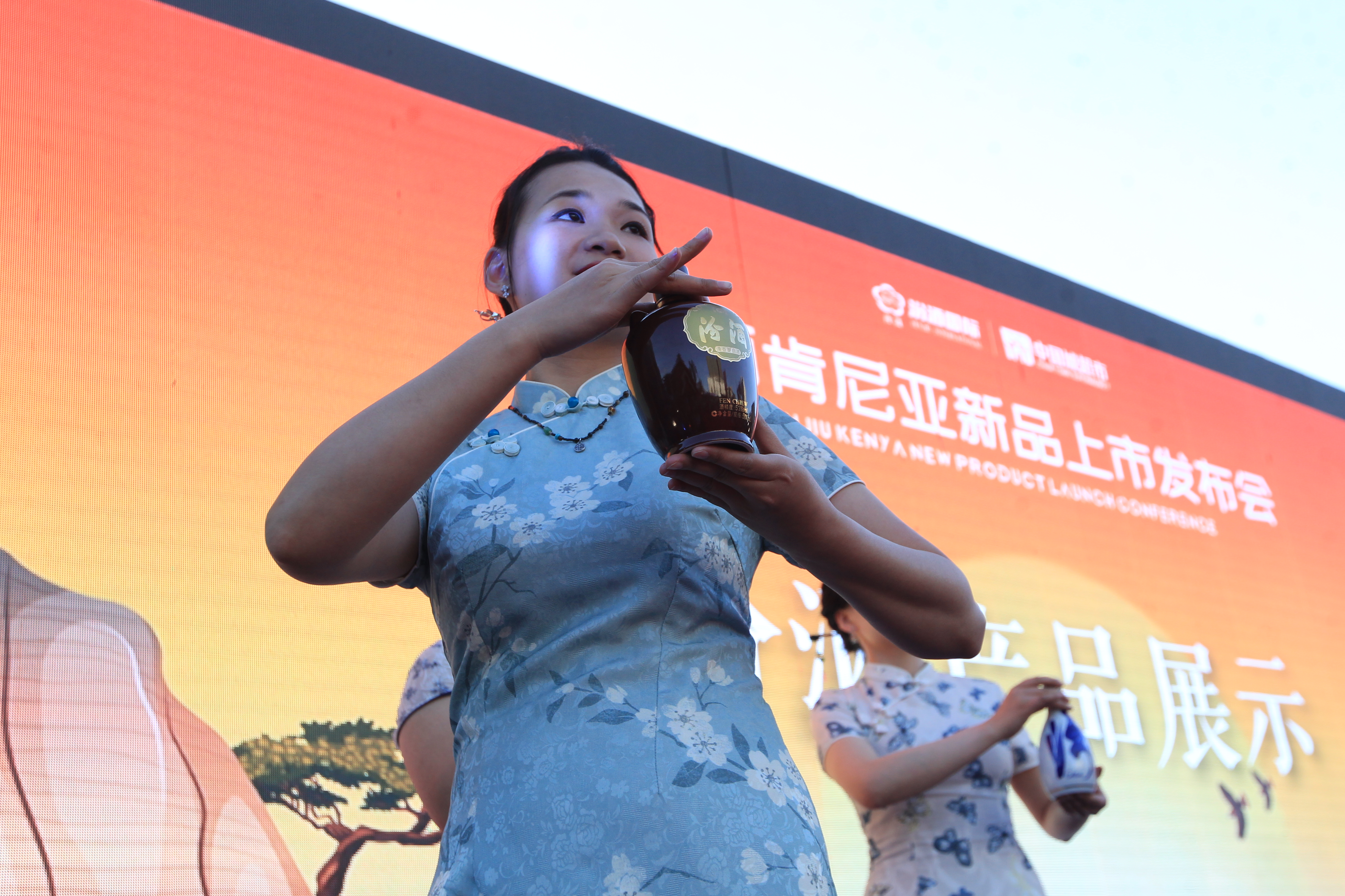 Pomp and color as China launch its popular drink in Kenya
